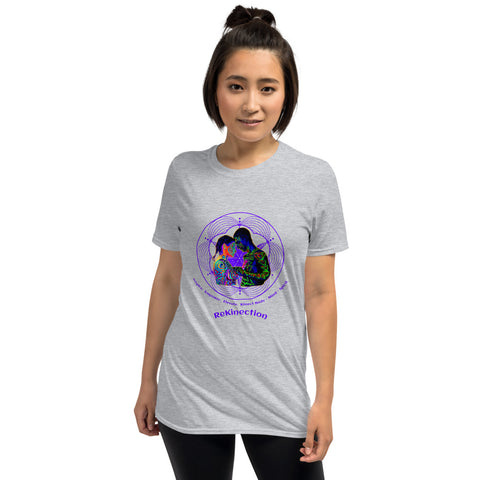 Mythica Logo (Purple) T-Shirt - Cotton, Unisex